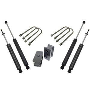 yUSA݌ɂz MaxTrac 03-08 Dodge RAM 2500/3500 2WD V8 Hemi/Diesel w/4.125in Axle 2.5in A Lift Kit mxt902225L HDX