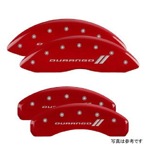 �yUSA�݌ɂ���z MGP 4 Caliper Covers Engraved �t�����g & ���� 11�N-18�N �_�b�W Durango ���b�h �t�B�j�b�V�� �V���o�[ Durango II Logo mgp12204SDGORD HD�X