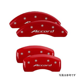 �yUSA�݌ɂ���z MGP 4 Caliper Covers Engraved �t�����g & ���� MGP ���b�h Power Coat �t�B�j�b�V�� �V���o�[ Characters-�z���_ Accord mgp20225SACCRD HD�X