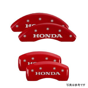 �yUSA�݌ɂ���z MGP 4 Caliper Covers Engraved �t�����g & ���� MGP ���b�h Power Coat �t�B�j�b�V�� �V���o�[ Characters - �z���_ mgp20225SHONRD HD�X