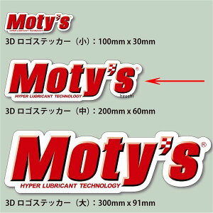 eB[Y Moty's 3DSXebJ[ ؂蔲  MOTYS-3D-MID HDX