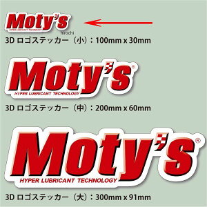 eB[Y Moty's 3DSXebJ[ ؂蔲  MOTYS-3D-MINI HDX