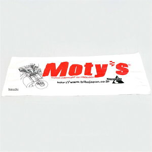 eB[Y Moty's tFCX^I MOTYS-FCTOWEL HDX