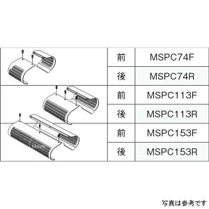 쏊 KOITO Xs[J[Jo[  74/98 MSPC074R HDX