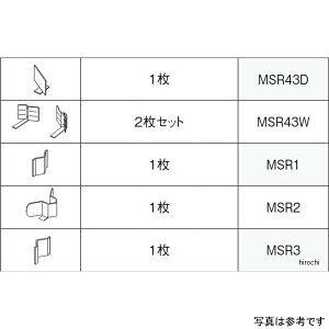 MSR3 쏊 KOITO ] ˋ M^ MSR3 HDX