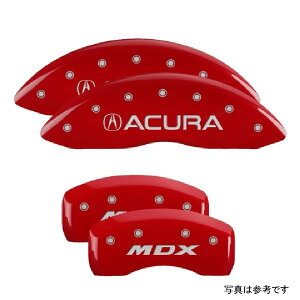 �yUSA�݌ɂ���z MGP 4 Caliper Covers �t�����g Acura ���� MDX ���b�h �t�B�j�b�V�� �V���o�[ Characters mgp39021SMDXRD HD�X