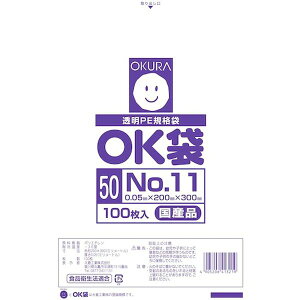 �y���[�J�[�݌ɂ���z OK5011 ��q�H��(��) �I�[�N�� OK�� 50��m 11�� OK HD�X