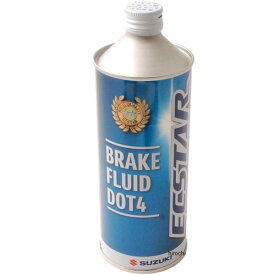 【即納】 スズキ純正 ブレーキフルードDOT4 0.5L 99000-23140-D04 HD店