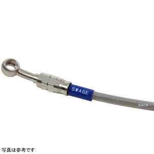 �y���[�J�[�݌ɂ���z �X�E�F�b�W���C�� SWAGE-LINE PRO �t�����g�z�[�X�L�b�g �g���C�s�[�X 22�N-24�N KATANA �X�e��/�N���A STP559FT HD�X