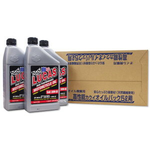 �y���[�J�[�݌ɂ���z 8600-0090 �K�b�c�N���[�� LUCAS 20W50 �G���W���I�C�������Z�b�g �z���� 8600-0090-GC HD�X