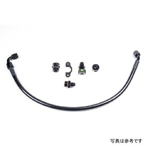 �yUSA�݌ɂ���z Radium Engineering �~�c�r�V Evolution X �t���[�G�� Rail Plumbing �L�b�g rad20-0112-PK HD�X