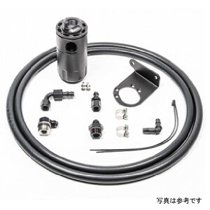 �yUSA�݌ɂ���z Radium Engineering 09+ �j�b�T�� R35 GT-R PCV Catch Can �L�b�g - Fluid Lock rad20-0565-FL HD�X