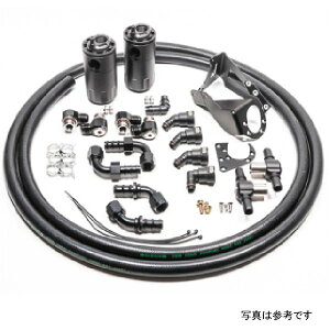 �yUSA�݌ɂ���z Radium Engineering Dual Catch Can �L�b�g �j�b�T�� R32 Skyline GT-R Fluid Lock rad20-0590-FL HD�X
