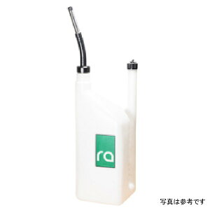 yUSA݌ɂz Radium Quick Fill Dump Can Standard Filler rad20-0697-00 HDX