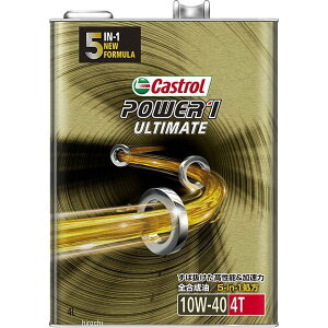 y[J[݌ɂz JXg[ Castrol POWER 1 AeBCg 4T 10W-40 4bg 3429055 HDX