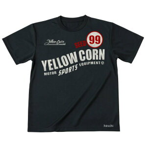 CG[R[ YeLLOW CORN SEED 2025Ntăf N[bVTVc  MTCY ST-021 HDX