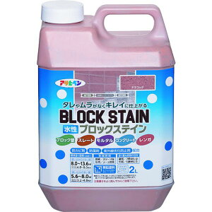 y[J[݌ɂz ()ATqy ATqy ubNXeC 2L eRb^ 449856 HDX