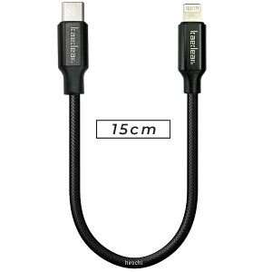 KDR-SC2-L15 JGfBA Kaedear USB[dP[u 15cm ^CvC-^CvL 7993SC2L15 HDX