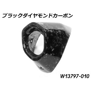 _[bq Wunderlich J[{ }t[Gh ubN Diamond Carbon W13797-010 HDX