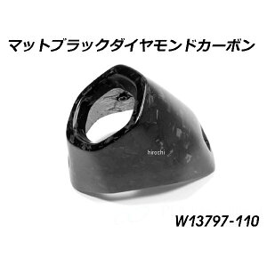 _[bq Wunderlich J[{ }t[Gh }bgubN Diamond Carbon W13797-110 HDX