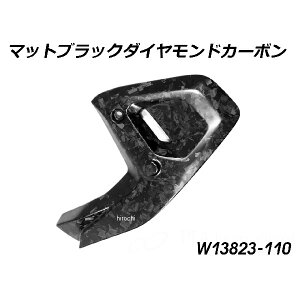 _[bq Wunderlich J[{ t[gCAOJo[ }bgubN Diamond Carbon LH W13823-110 HDX