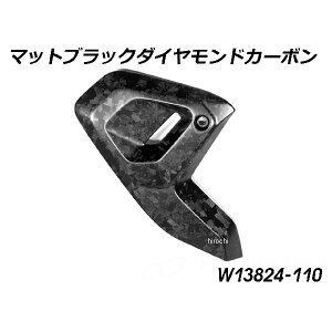 _[bq Wunderlich J[{ t[gCAOJo[ }bgubN Diamond Carbon RH W13824-110 HDX