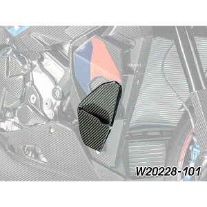 �����_�[���b�q Wunderlich �J�[�{�� �����[�E�C���O���b�g RH W20228-101 HD�X