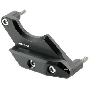 ]} rizoma GWXC_[ E 08N-15N XJ6 PM550B HDX