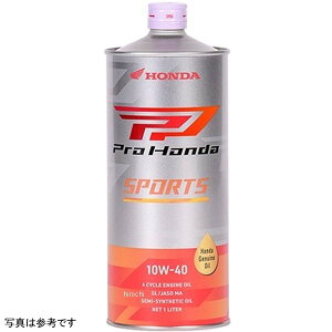 z_ GWIC SPORTS 10W-40 20L 08233-99987 HDX