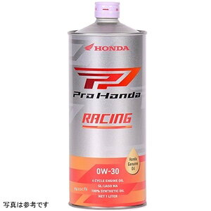 z_ GWIC RACING 0W-30 20L 08235-99977 HDX