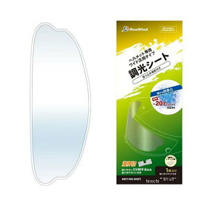 y[J[݌ɂz EBh RUNWIND ܂~߃V[g ChTCY NA @\t P121-3624 HDX