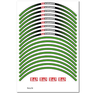 y[J[݌ɂz V XebJ[ TYPE-A 12C`/ 904-221-5400 HDX