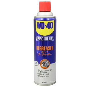 �y���[�J�[�݌ɂ���z WD-40 SPECIALIST �f�B�O���[�T�[ �A�^�C�v WD302 HD�X