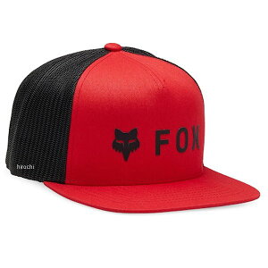 tHbNX FOX Au\[g bVXibvobNnbg tCbh C0671 HDX