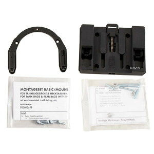 �w�v�R�A���h�x�b�J�[ HEPCO&BECKER �^���N�����O�t�B�b�e�B���O �x�[�V�b�N 25�N�ȍ~ CB1000 HORNET 5169552 00 01 HD�X