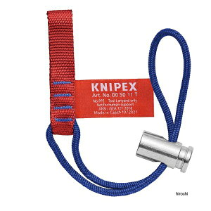 �y���[�J�[�݌ɂ���z �N�j�y�b�N�X KNIPEX �����h�~���X�g�X�g���b�v �ω׏d6KG �T�C�Y400X85X27mm 005011TBK HD�X