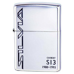 �y���[�J�[�݌ɂ���z �W���E���N�z�E�C ���Y Zippo �V���r�A S13 4982397640372 HD�X