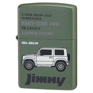 �y���[�J�[�݌ɂ���z �W���E���N�z�E�C �X�Y�L Zippo �W���j�[ �}�b�g�O���[�� 4982397640938 HD�X