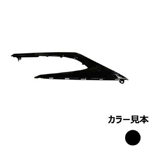 GiW[vCX TChJo[[E VOiXX SE44J 3^ ubN^bNX 0903 HDX