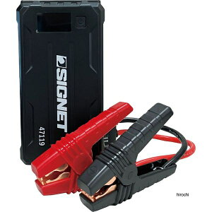【メーカー在庫あり】 シグネット SIGNET 12V専用ジャンプスターター 10400mAh 47119 HD店