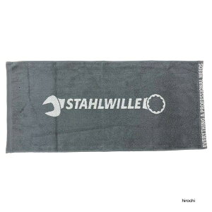 y[J[݌ɂz X^r[ STAHLWILLE tFCX^I 340×780mm O[ 9197-0124JP HDX