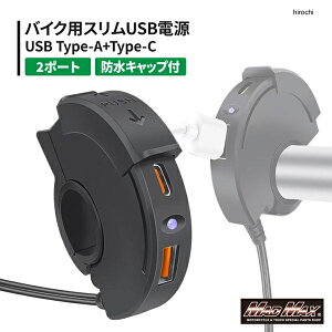 y[J[݌ɂz }bh}bNX MAD MAX MAXoCNp XUSBd TYPE-A+TYPE-C 2|[g hLbvt MM50-0485-01 HDX