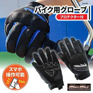 y[J[݌ɂz }bh}bNX MAD MAX MAXoCNp CfBOO[u X}[gtHΉ GST09 O[ LTCY MM50-GST09L-G HDX