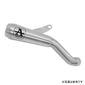 A[ ARROW tGL][Xg Pro-Race 25N Z900/SE `^ 71986PR+71799MI HDX