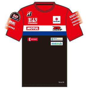 V 2024N EWC TEAM TVc STCY 900-224-290S HDX