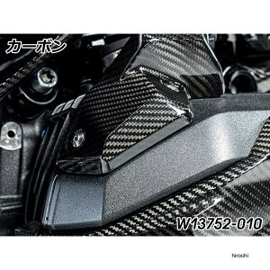 _[bq Wunderlich J[{ CWFN^[mYJo[ RH J[{ W13752-020 HDX