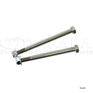 �c������ �����L�[Z50M�p �G���W���}�E���g�{���g 2�{�Z�b�g ca1893 HD�X