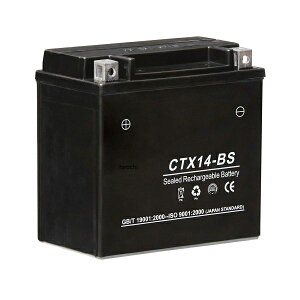 y[J[݌ɂz NBS oCNp[cZ^[ obe[ t[dς CTX14-BS 101001 HDX