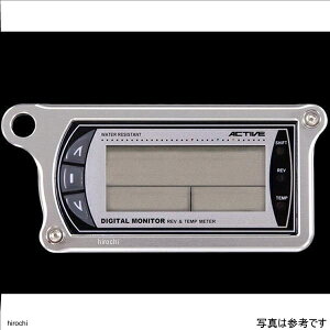 EbhXgbN ANeBu fW^j^[ u/ev Ή B^Cv Vo[ ADM-00B-SL-LT HDX