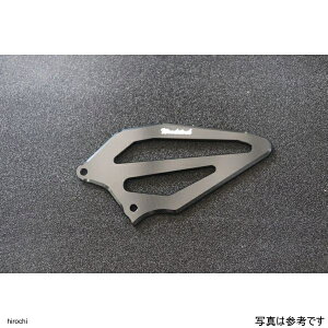 EbhXgbN yAp[c H2SXASXSE q[v[g  ubN HGP-K37-BKL HDX